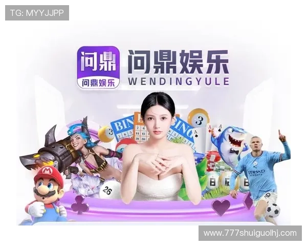 PG国际电子娱乐官方网站入口最新动态,及时掌握平台优惠活动与最新游戏资讯推荐