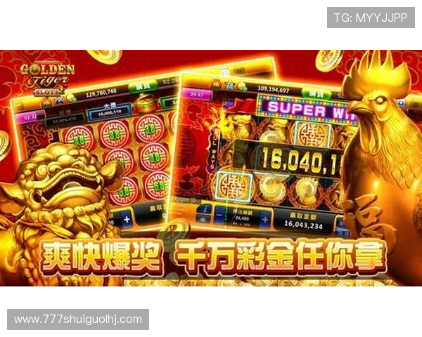 专业推荐老虎机线上网址下载安装平台，保障玩家账号安全和游戏体验流畅无忧