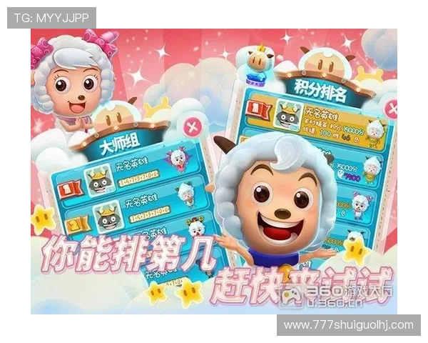 老虎机游戏原版带你体验最纯正的经典玩法尽享无限欢乐