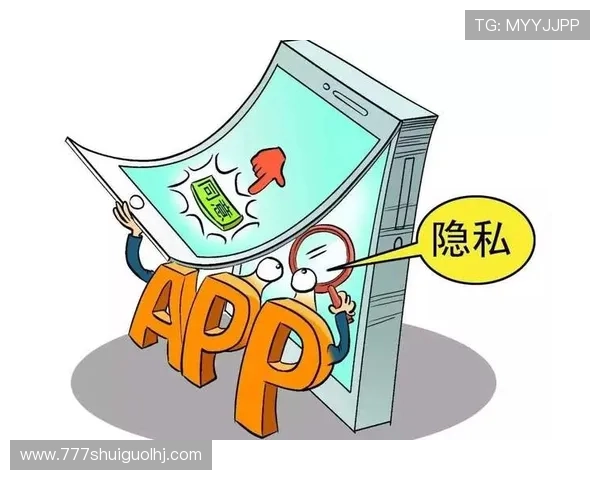 全面解析发财电子官网app的安全性与隐私保护措施保障用户资金安全