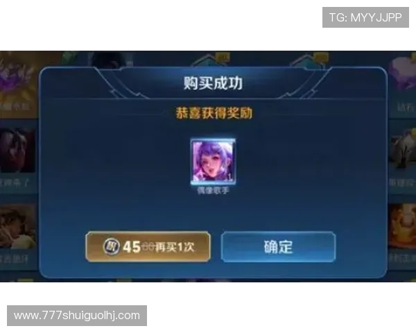掌握富贵连连老虎机的玩法规则提升游戏技巧实现财富连连不断的攻略指南
