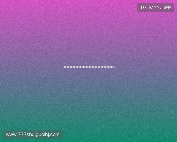 全面介绍老虎机的玩法规则及常见技巧，为世界杯期间的博彩活动提供实用指导